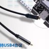 Dock Egpu Adt-link Ut3g Usb4 3