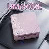 Máy Tính Mini Pc Minisforum Um690se Sakura Pink (barebone) 5
