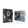 Mainboard Asus Prime H610m-f Ddr4 2