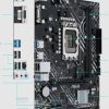 Mainboard Asus Prime H610m-f Ddr4 3