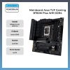 Mainboard Asus Tuf Gaming B760m Plus Wifi Ddr4