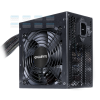 Nguồn Gigabyte 650w Gp-p650b 80 Plus Bronze 1