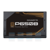 Nguồn Gigabyte 650w Gp-p650b 80 Plus Bronze 4