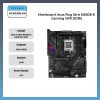 Mainboard Asus Rog Strix B650E-E Gaming Wifi DDR5