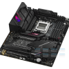Mainboard Asus Rog Strix B650e-e Gaming Wifi Ddr5 5