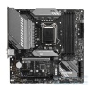 Mainboard Msi Mag B560m Mortar 2
