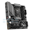 Mainboard Msi Mag B560m Mortar 4