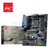 Mainboard Msi Mag X570s Torpedo Max 1