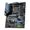 Mainboard Msi Mag X570s Torpedo Max 3