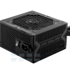 Nguồn Msi Mag 650w A650bn 80 Plus Bronze 1