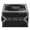 Nguồn Msi Mag 650w A650bn 80 Plus Bronze 4