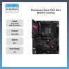Mainboard Asus Rog Strix B550-e Gaming