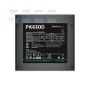 Nguồn Deepcool 650w Pk650d 2