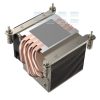 Tản Nhiệt Cpu Coolserver Leopard R64 Lga 1700 3