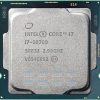 Cpu Intel Core I7 10700 Chính Hãng (2.9ghz Turbo 4.8ghz, 8 Nhân 16 Luồng) 5
