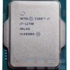 Cpu Intel Core I7 12700 Tray (2.1ghz Turbo 4.9ghz, 12 Nhân 20 Luồng) 1