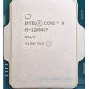 Cpu Intel Core I9 12900kf Tray (2.4ghz Turbo 5.2ghz, 16 Nhân 24 Luồng) 1
