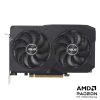 Card Màn Hình Asus Dual Radeon Rx 7600 V2 Oc Edition 8gb Gddr6 2