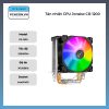 Tản Nhiệt Cpu Jonsbo Cr-1200