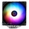 Tản Nhiệt Cpu Thermalright Peerless Assassin 120 Se Argb 2