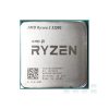 Cpu Amd Ryzen 3 3200g Chính Hãng (3.6ghz Turbo 4.0ghz, 4 Nhân 4 Luồng) 3