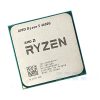 Cpu Amd Ryzen 5 4600g Chính Hãng (3.7ghz Turbo 4.2ghz, 6 Nhân 12 Luồng) 2