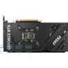Card Màn Hình Msi Geforce Rtx 4070 Super 12g Ventus 2x Oc 4