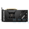 Card Màn Hình Msi Geforce Rtx 4070 Ventus 2x E 12g Oc 4