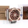 Tản Nhiệt Cpu Noctua Nh-u12a 4