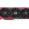 Card Màn Hình Msi Geforce Rtx 4070 Super 12g Gaming X Slim Mlg 2