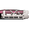 Card Màn Hình Msi Geforce Rtx 4070 Super 12g Gaming X Slim Mlg 4