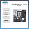 Mainboard Asus Prime B760m-a Wifi D4