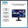 Màn Hình Gaming Asus 27 Inch Full Hd 144hz (vg278q)