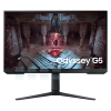 Màn Hình Gaming Samsung Odyssey 27 Inch 2k Va 165hz (ls27cg510eexxv) 1
