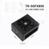 Nguồn Sfx Thermalright Tr-sgfx850 850w 1