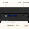 Máy Tính Mini Pc Minisforum Um690 Slim Ryzen 5 7640hs 4