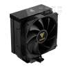 Tản Nhiệt Cpu Gamdias Boreas E2-41d 1