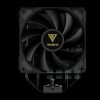 Tản Nhiệt Cpu Gamdias Boreas E2-41d 4