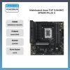 Mainboard Asus Tuf Gaming B760m-plus Ii
