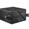 Nguồn Máy Tính Msi Mag A550bnl 550w 5