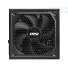 Nguồn Máy Tính Msi Mpg A1000gl Pcie5 4