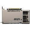 Card Màn Hình Msi Geforce Rtx 5060 Ti 16g Inspire 2x Oc 4
