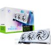Card Màn Hình Msi Geforce Rtx 5070 12g Gaming Trio White 1