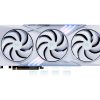 Card Màn Hình Msi Geforce Rtx 5070 12g Gaming Trio White 2
