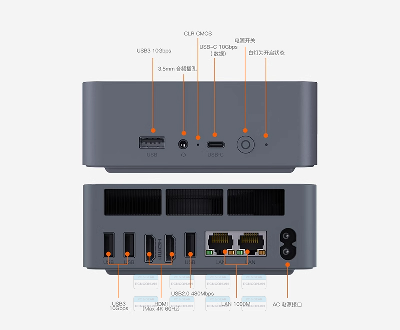 Máy Tính Mini Pc Beelink Eqr7 (7535u, 7735u) 1