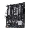 Mainboard Asus B760m-ayw Wifi D4 4