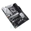Mainboard Asus Prime Z790-p Wifi D4-csm 5