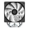 Tản Nhiệt Cpu Id-cooling Blitz X4 5