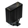 Tản Nhiệt Cpu Id-cooling Frozn A410 Gdl 9