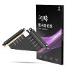 Cáp Riser 4.0 Shiny Snake Pcie 4.0 Dài 14cm Gấp Vuông Góc (dùng Cho Case L300) 1